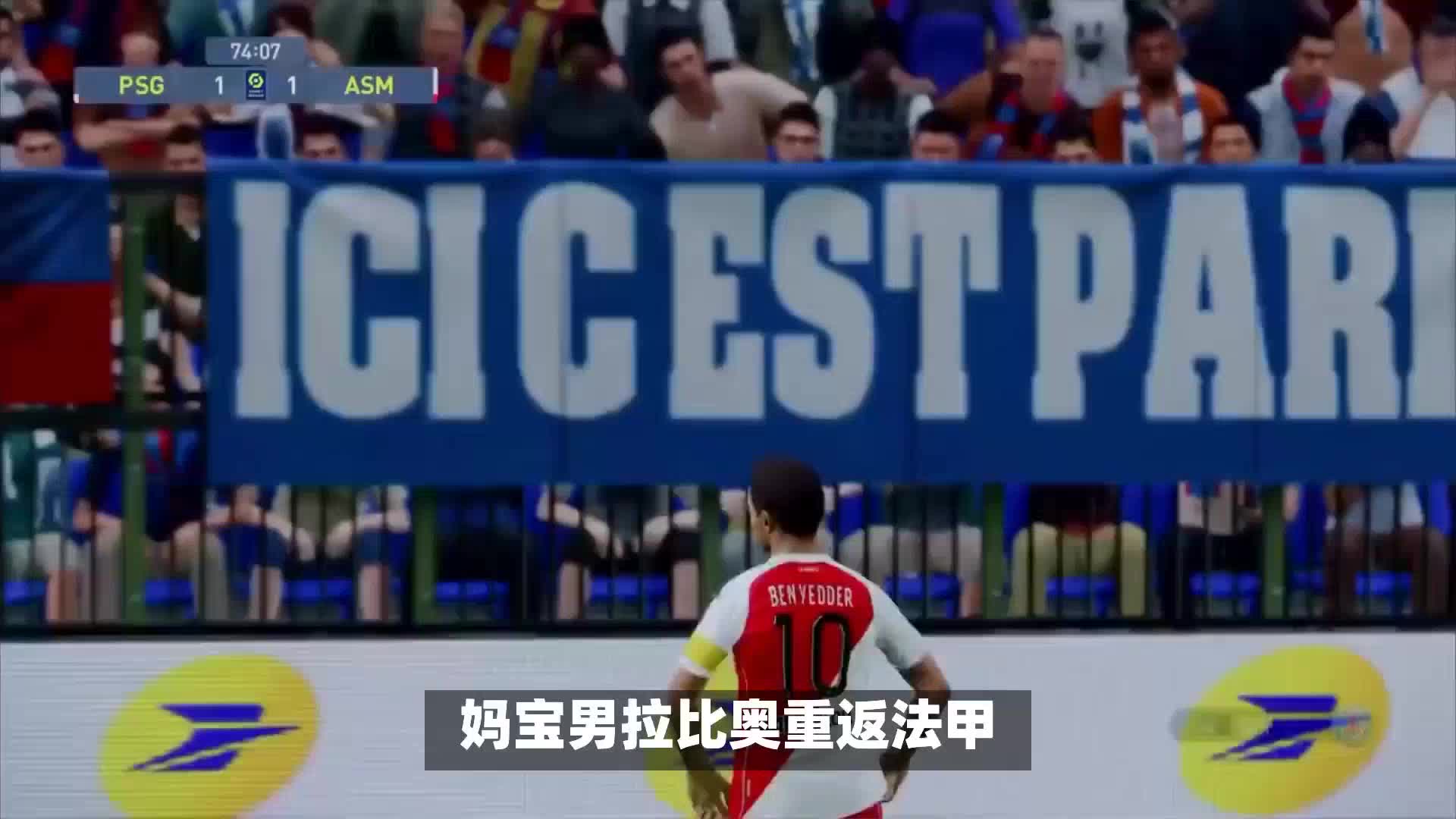同时利