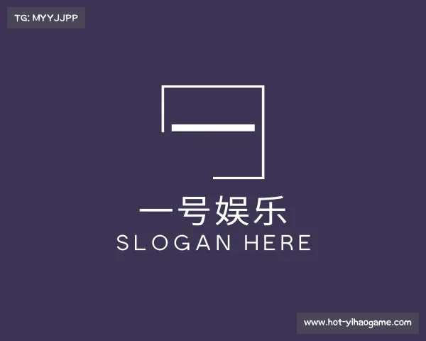 认识壹号娱乐官网